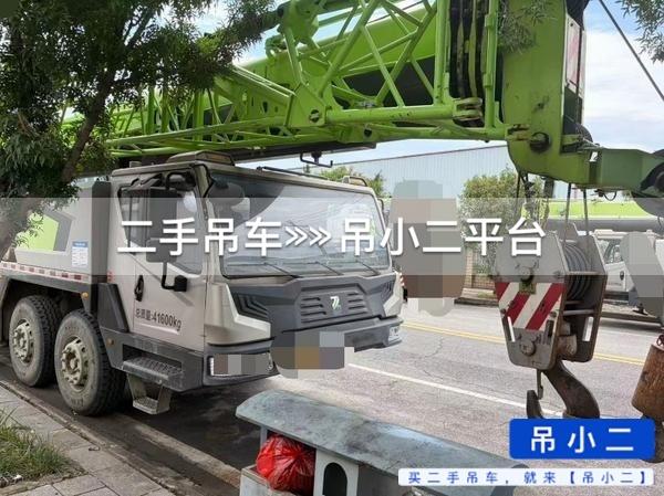 吊小二